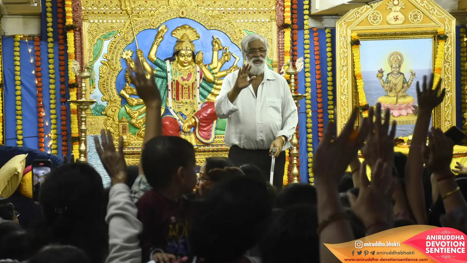 Sadguru Shree Aniruddha Bapu at Shree Harigurugram on Dattajayanti - Thursday 4 Dec 2025