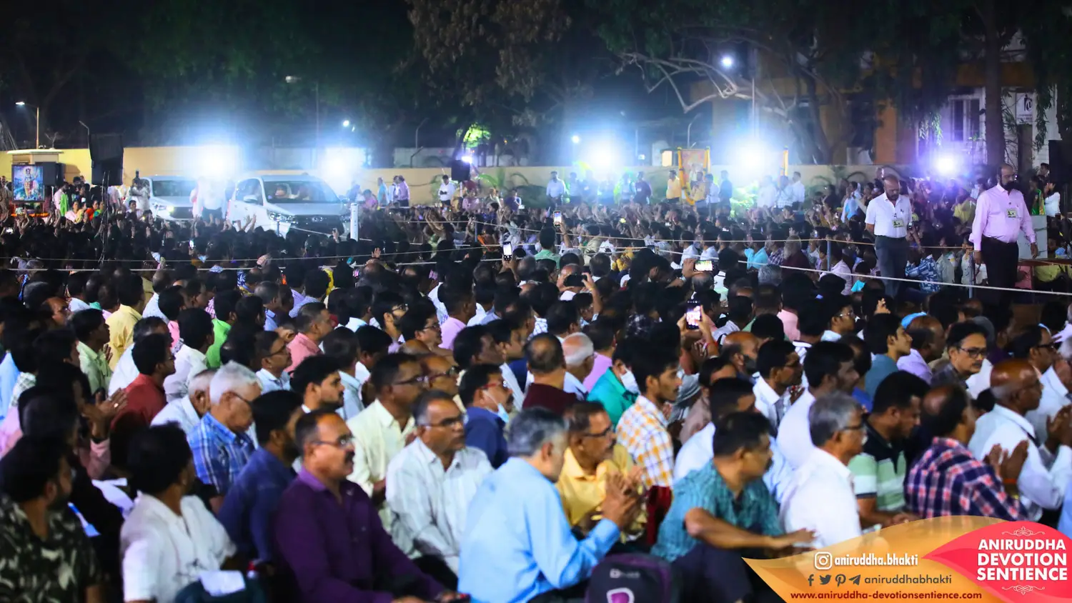 Sadguru Shree Aniruddha Bapu at Shre Harigurugram - Thursday 8 Jan 2026