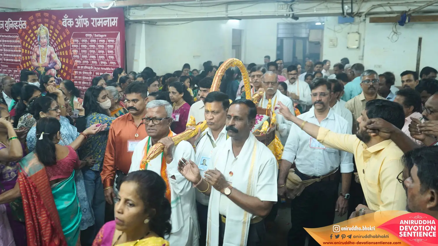 Sadguru Shree Aniruddha Bapu at Shre Harigurugram - Thursday 8 Jan 2026