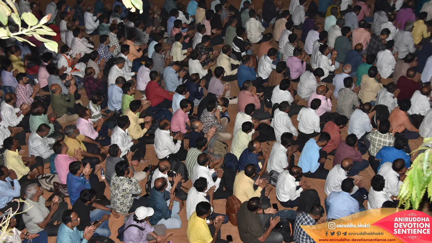 Sadguru Shree Aniruddha Bapu at Shre Harigurugram - Thursday 8 Jan 2026