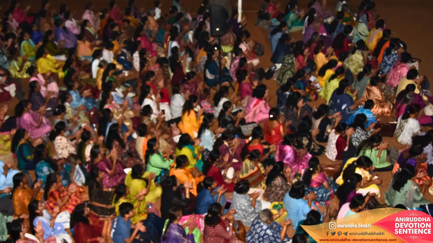 Sadguru Shree Aniruddha Bapu at Shre Harigurugram - Thursday 8 Jan 2026