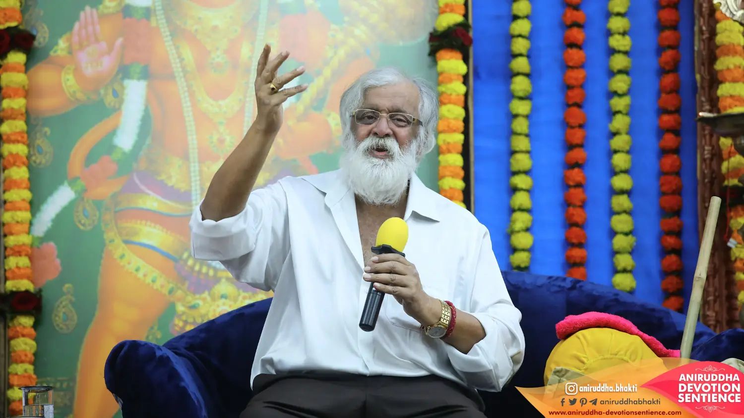Sadguru Shree Aniruddha Bapu at Shre Harigurugram - Thursday 8 Jan 2026