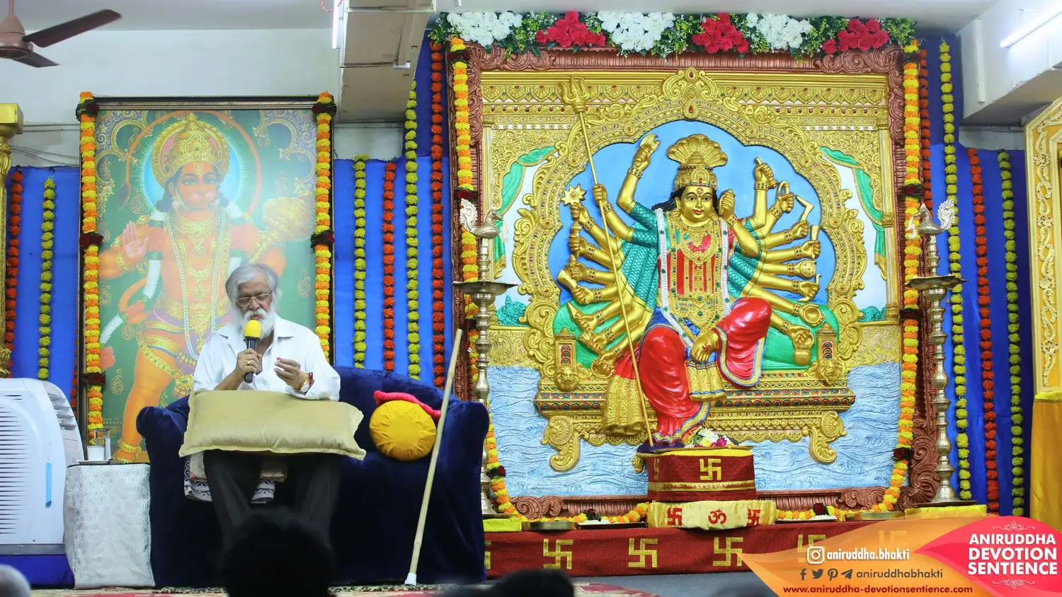 Sadguru Shree Aniruddha Bapu at Shre Harigurugram - Thursday 8 Jan 2026