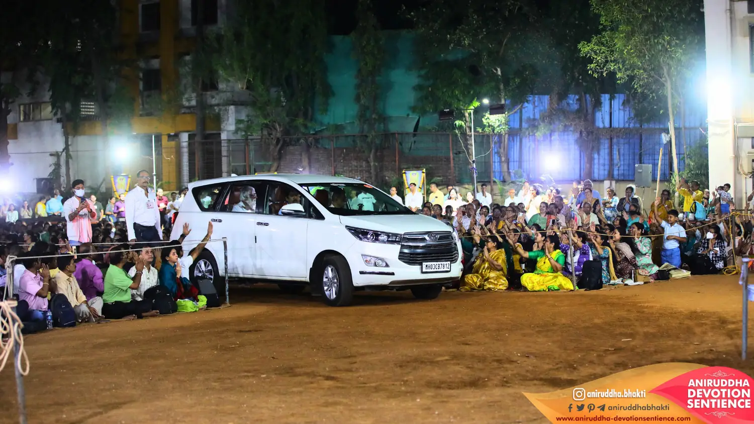Sadguru Shree Aniruddha Bapu at Shre Harigurugram - Thursday 8 Jan 2026
