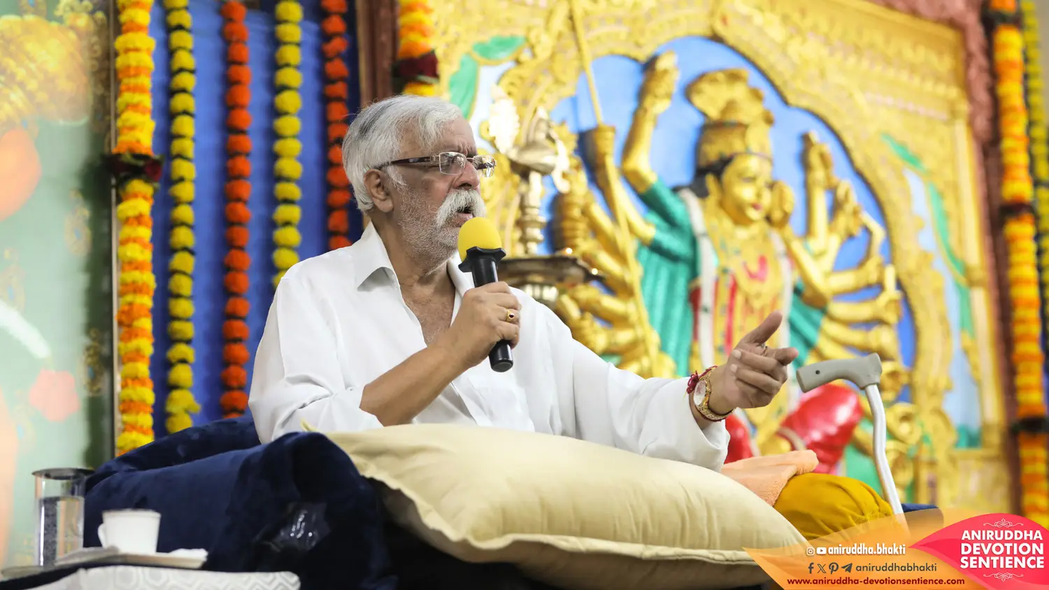 Sadguru Shree Aniruddha Bapu - Shree Harigurugram Thursday 09 October 2025