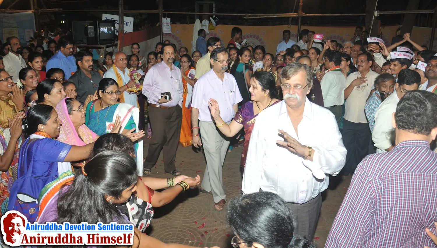 Sadguru Aniruddha Bapu's arrival at Shree Harigurugram