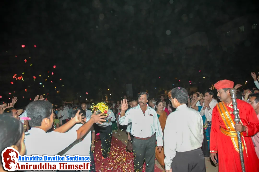 Sadguru Aniruddha Bapu's arrival at Shree Harigurugram