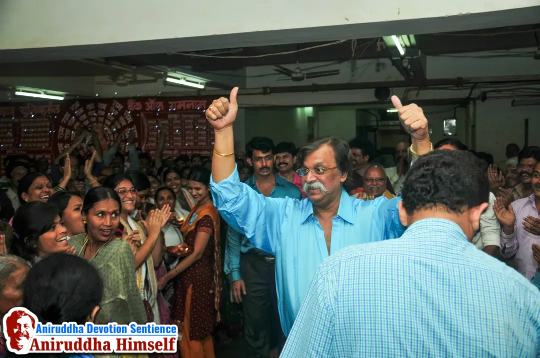 Sadguru Aniruddha Bapu's arrival at Shree Harigurugram