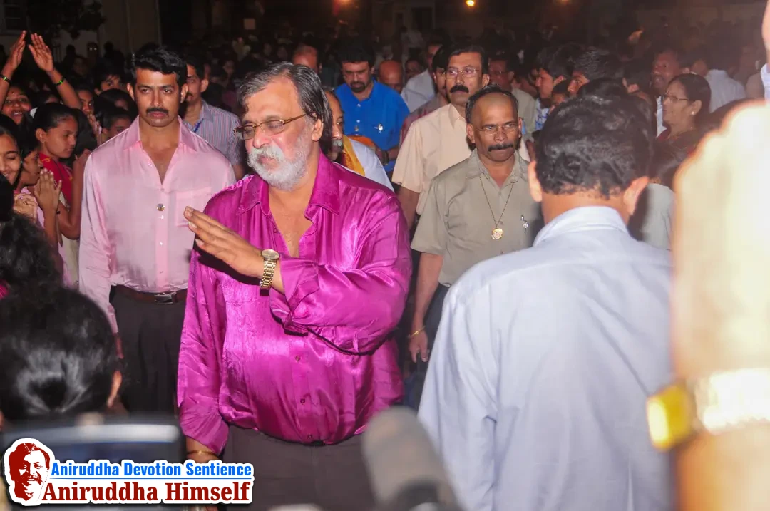 Sadguru Aniruddha Bapu's arrival at Shree Harigurugram