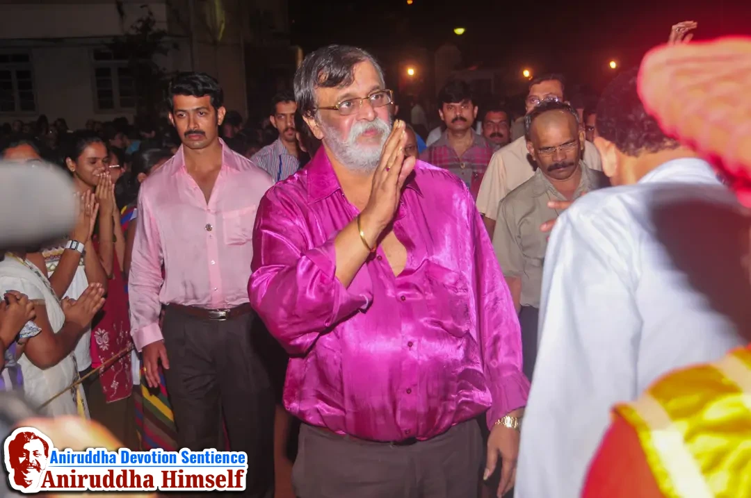 Sadguru Aniruddha Bapu's arrival at Shree Harigurugram