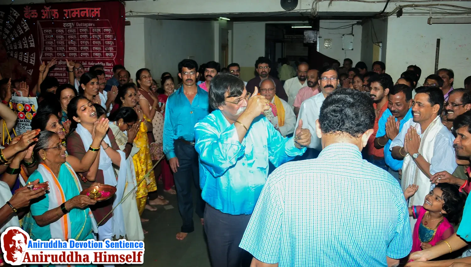 Sadguru Aniruddha Bapu's arrival at Shree Harigurugram