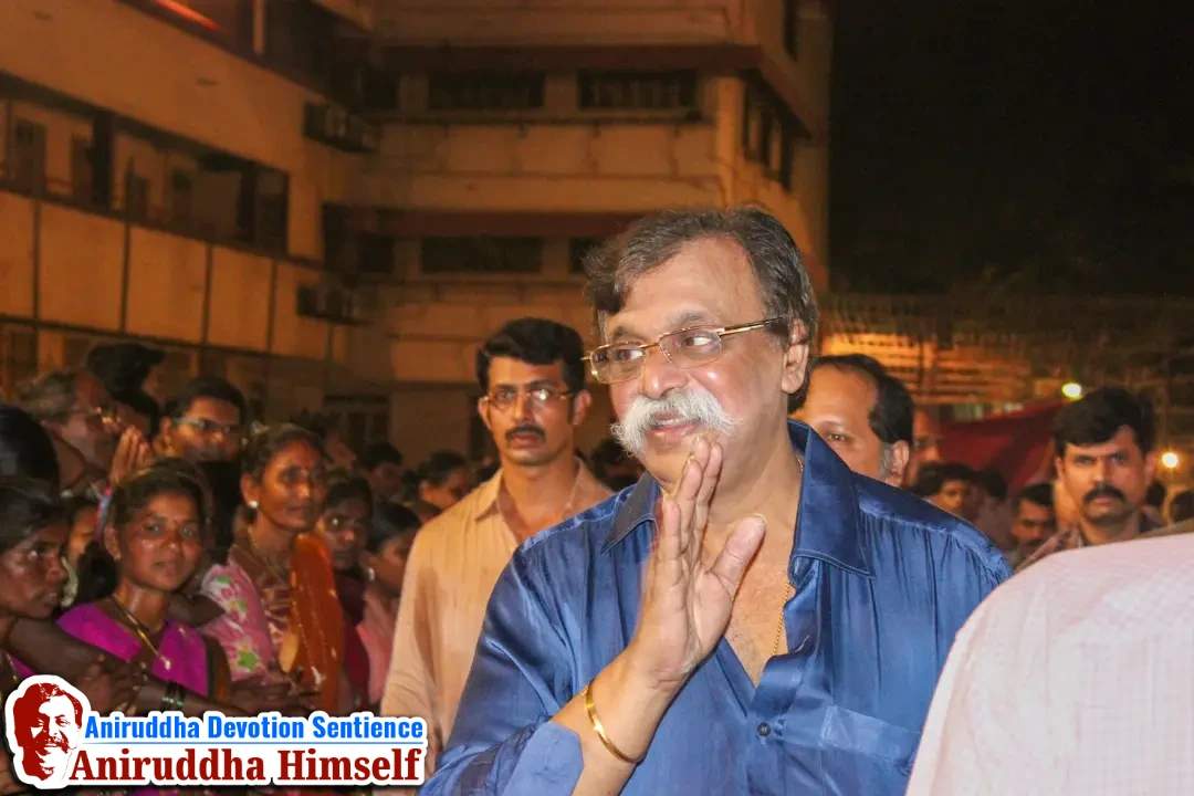 Sadguru Aniruddha Bapu's arrival at Shree Harigurugram