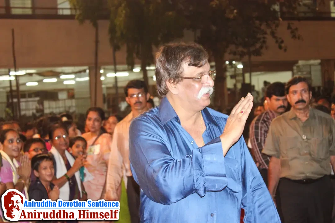 Sadguru Aniruddha Bapu's arrival at Shree Harigurugram