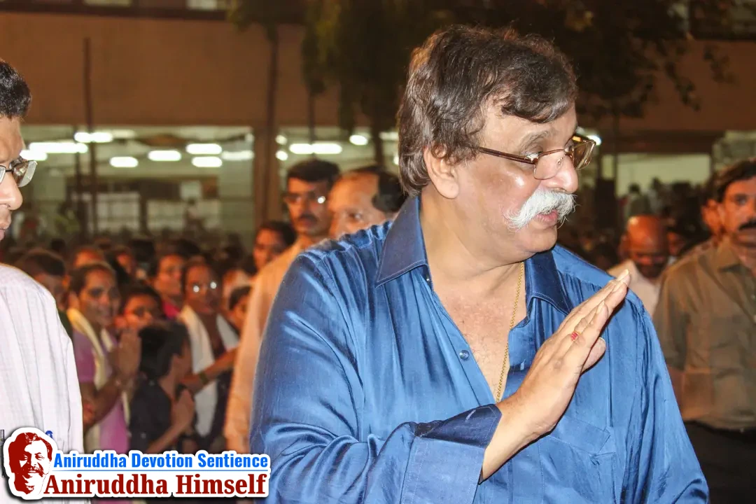 Sadguru Aniruddha Bapu's arrival at Shree Harigurugram