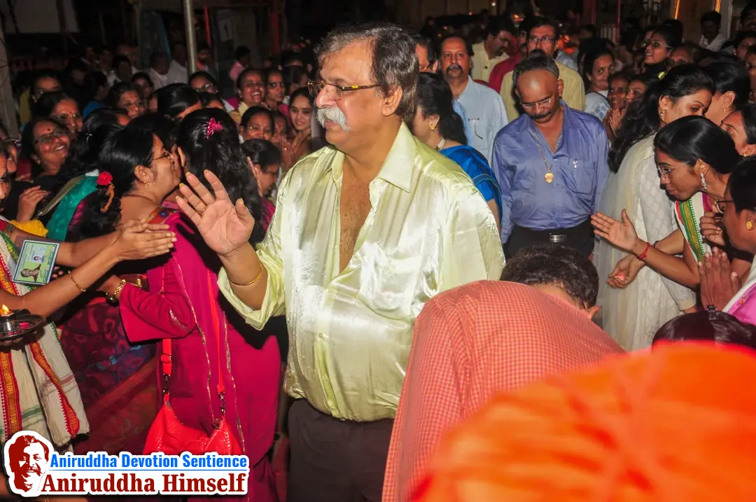 Sadguru Aniruddha Bapu's arrival at Shree Harigurugram