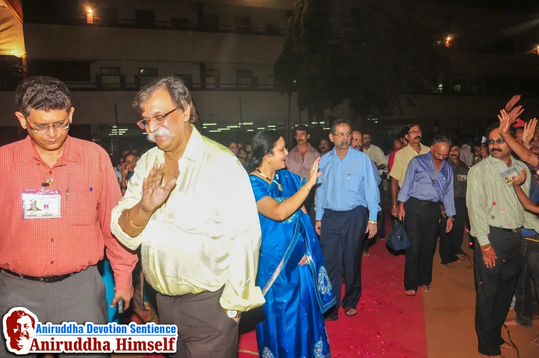 Sadguru Aniruddha Bapu's arrival at Shree Harigurugram