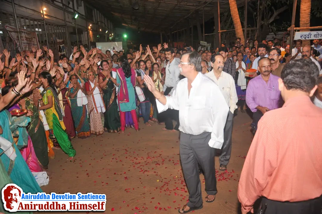 Sadguru Aniruddha Bapu's arrival at Shree Harigurugram
