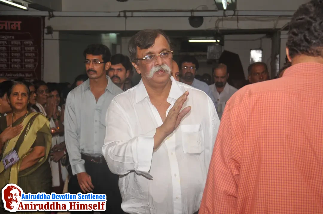 Sadguru Aniruddha Bapu's arrival at Shree Harigurugram