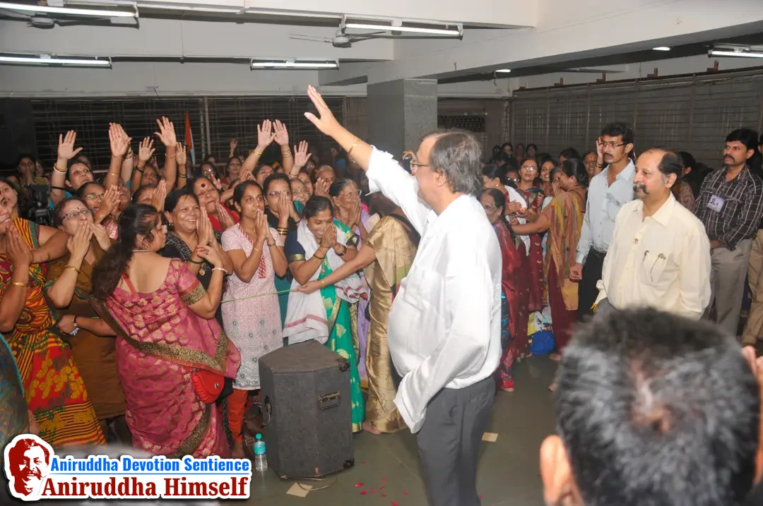 Sadguru Aniruddha Bapu's arrival at Shree Harigurugram
