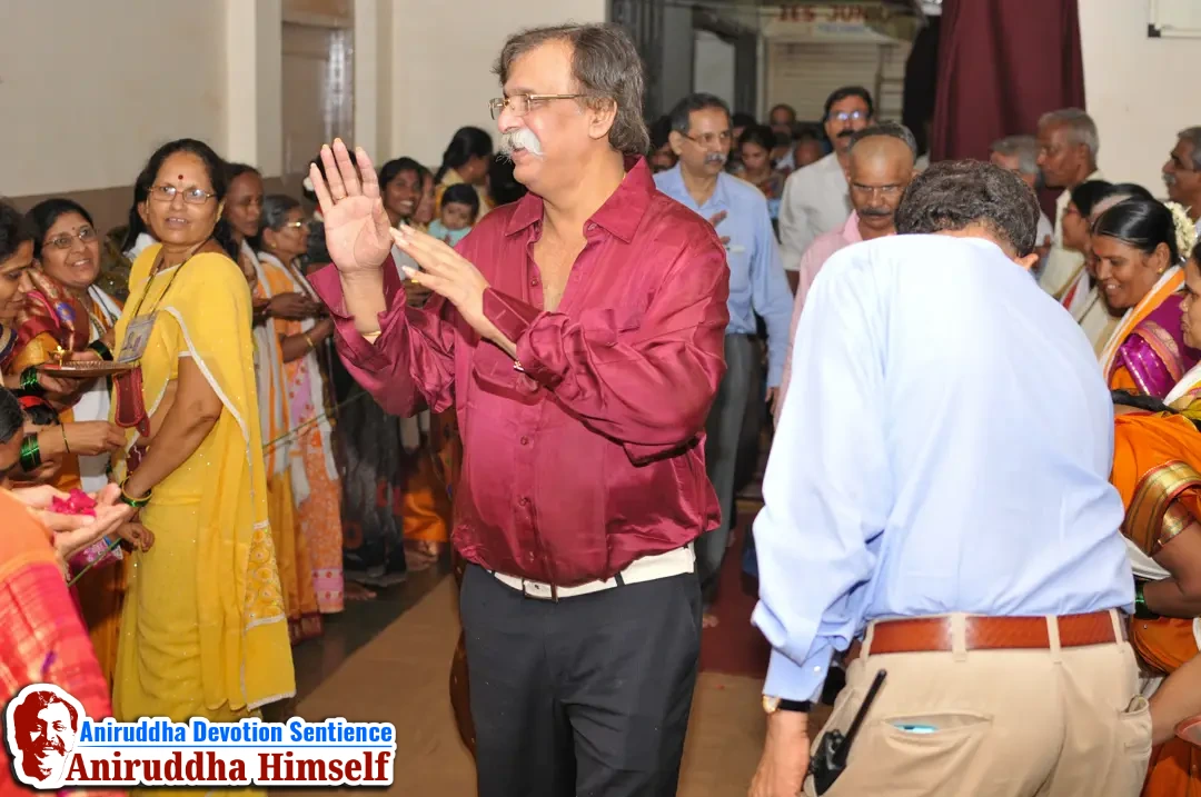 Sadguru Aniruddha Bapu's arrival at Shree Harigurugram