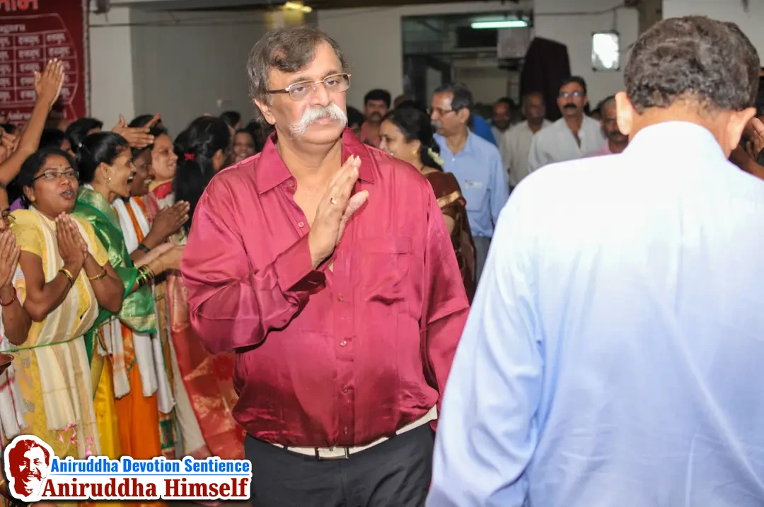 Sadguru Aniruddha Bapu's arrival at Shree Harigurugram