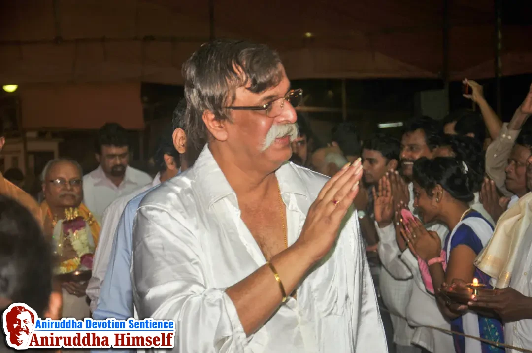 Sadguru Aniruddha Bapu's arrival at Shree Harigurugram