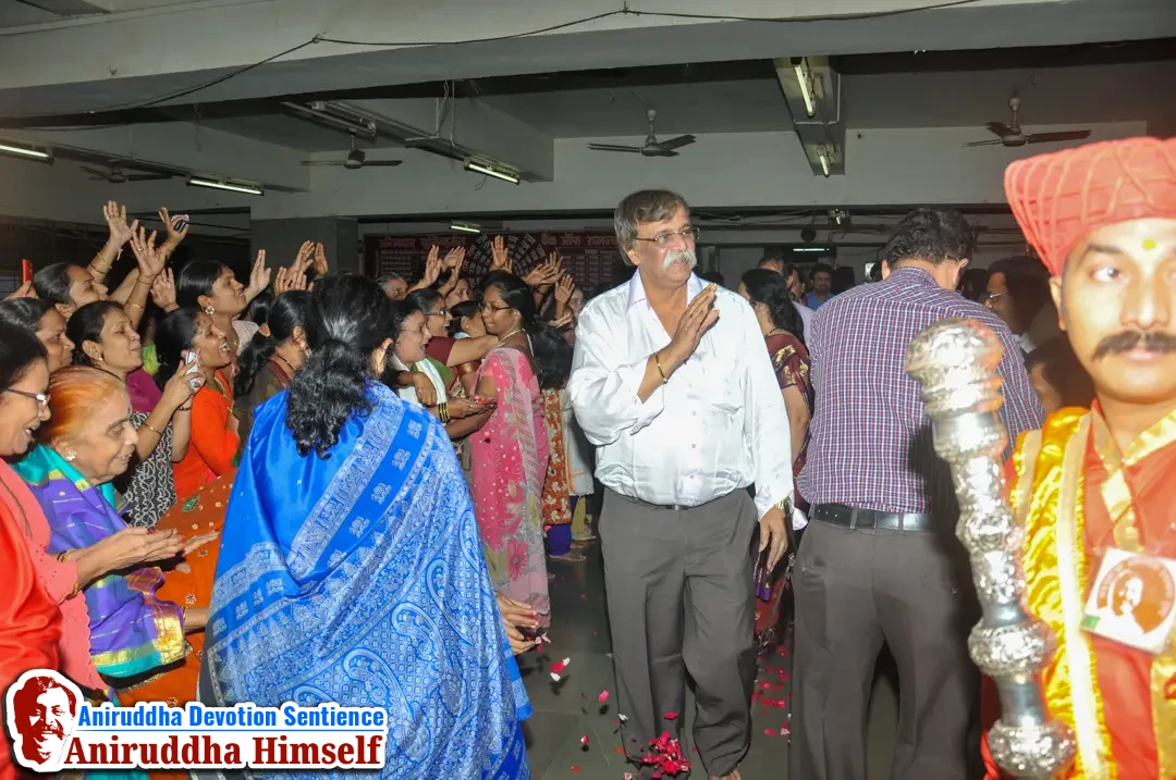 Sadguru Aniruddha Bapu's arrival at Shree Harigurugram