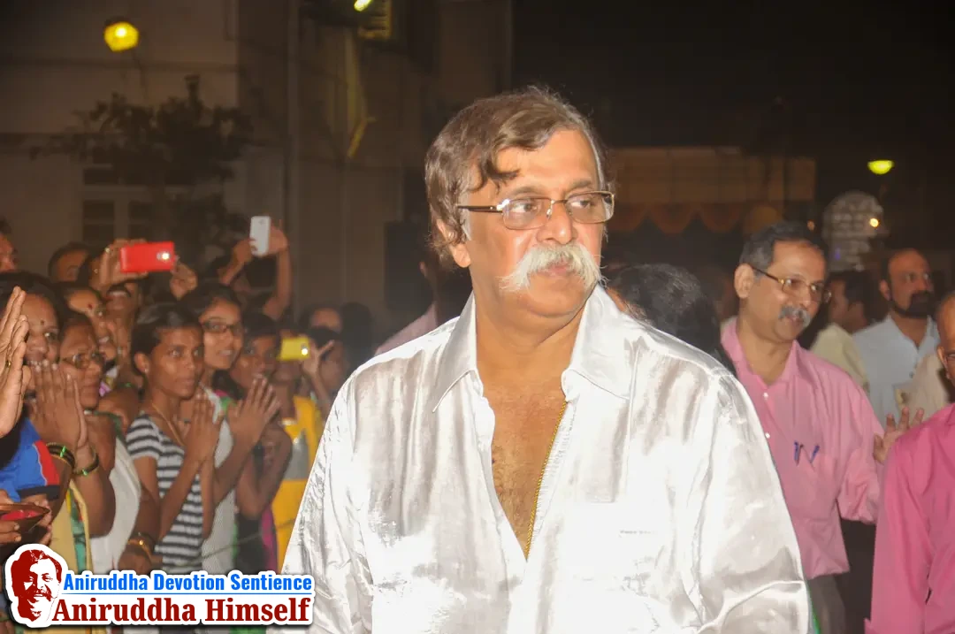Sadguru Aniruddha Bapu's arrival at Shree Harigurugram