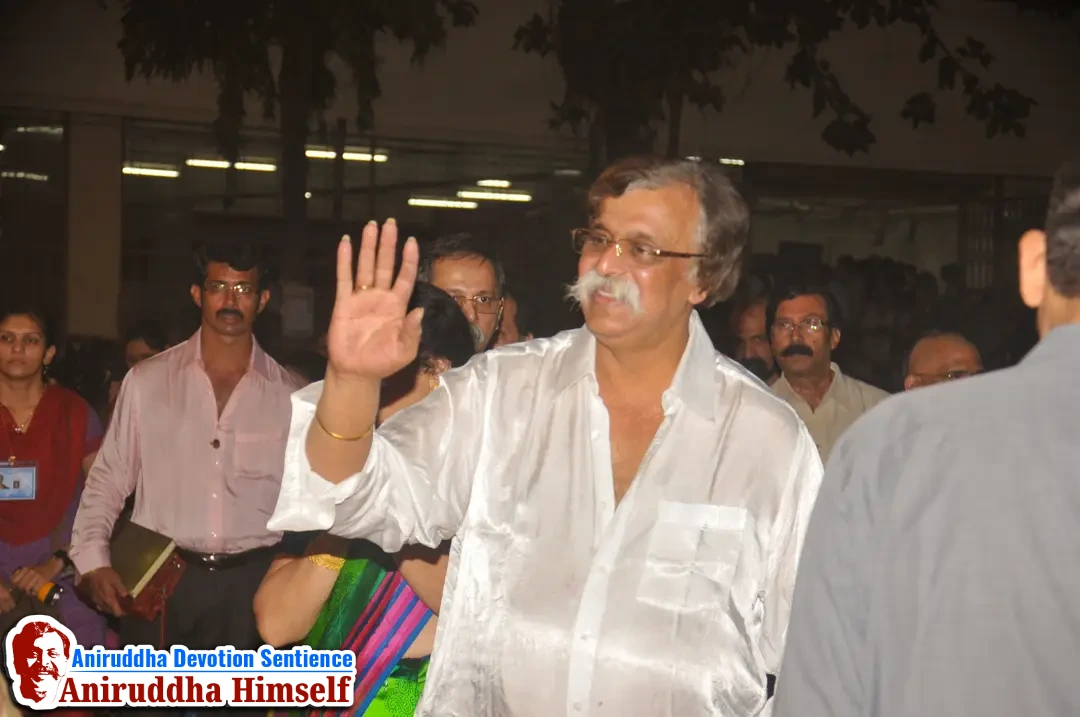 Sadguru Aniruddha Bapu's arrival at Shree Harigurugram