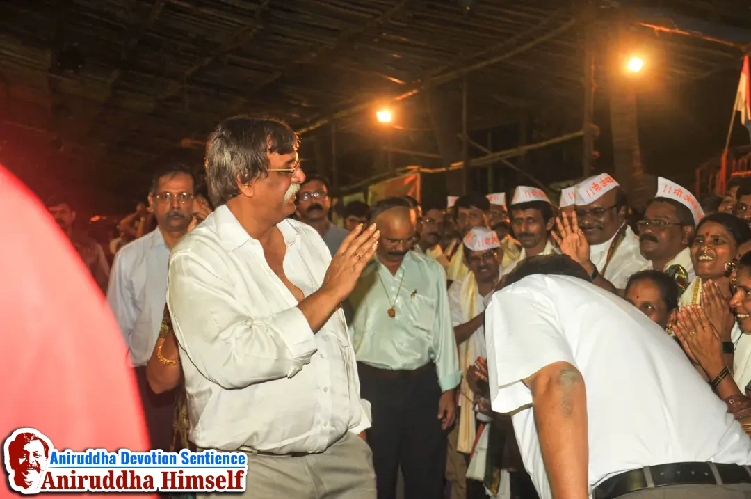 Sadguru Aniruddha Bapu's arrival at Shree Harigurugram