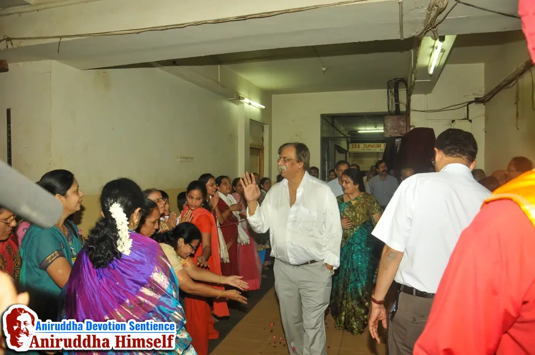 Sadguru Aniruddha Bapu's arrival at Shree Harigurugram