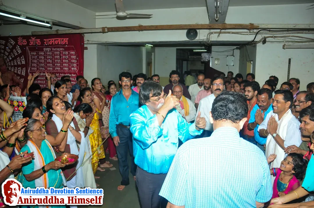 Sadguru Aniruddha Bapu's arrival at Shree Harigurugram