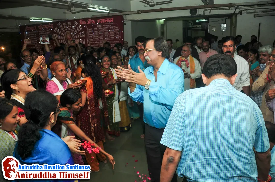 Sadguru Aniruddha Bapu's arrival at Shree Harigurugram