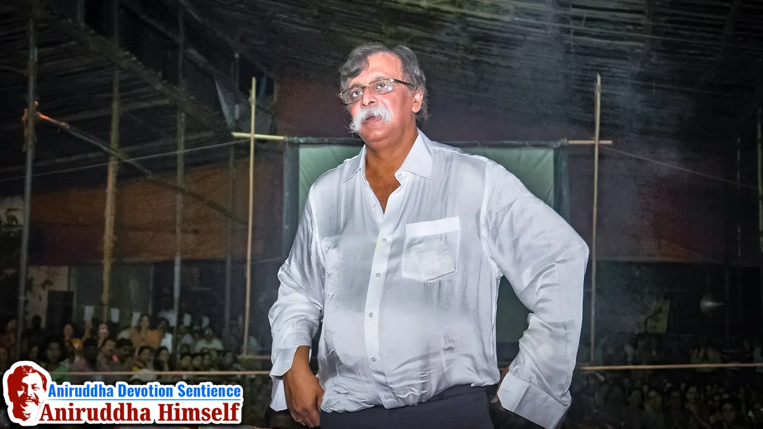 Sadguru Shree Aniruddha Bapu Shree Harigurugram