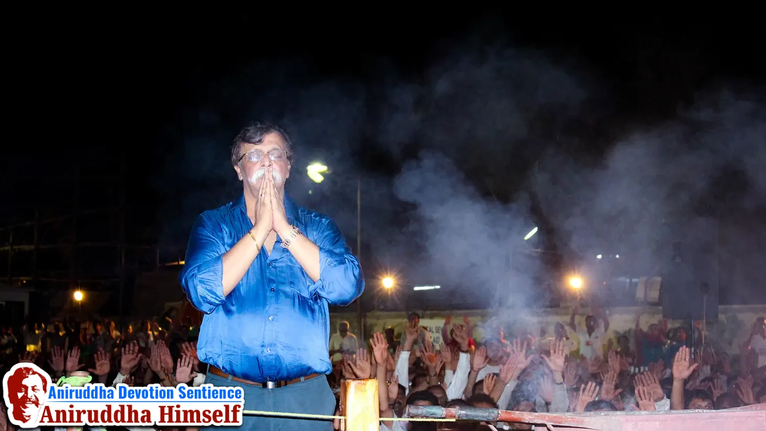 Sadguru Shree Aniruddha Bapu offering Udd at Shree Harigurugram