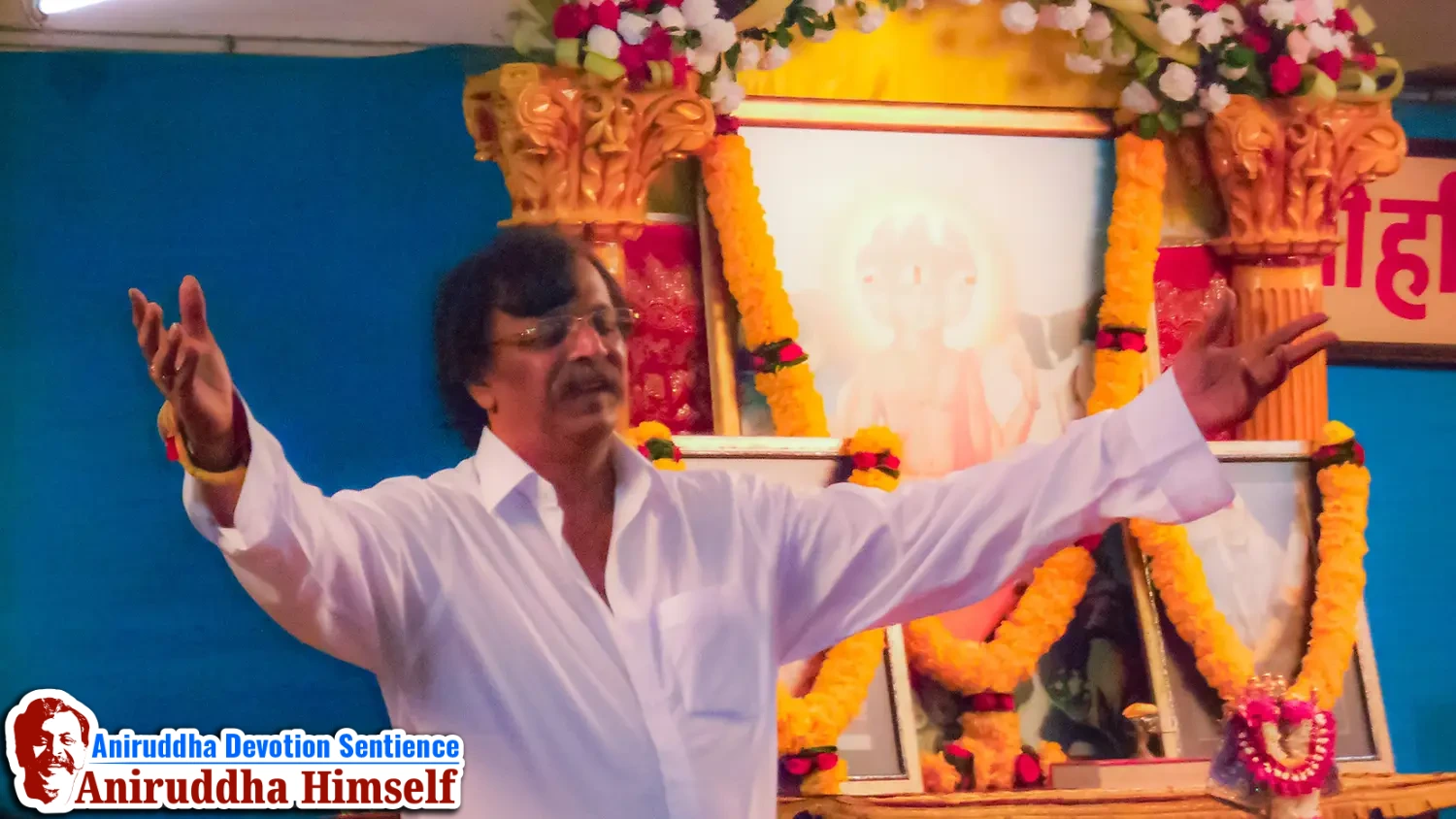 Sadguru Shree Aniruddha Bapu at Shree Harigurugram