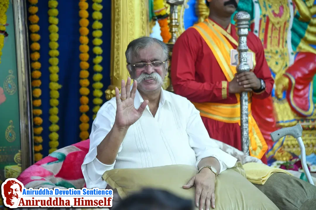 Aniruddha Bapu's darshan at Shree Harigurugram