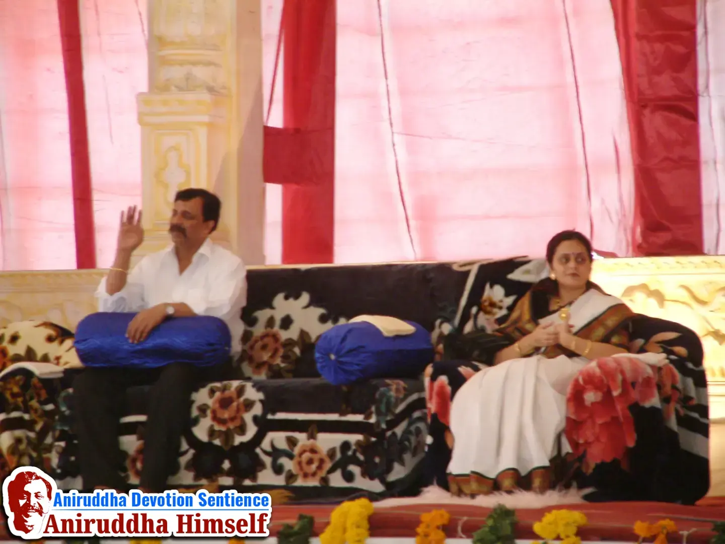 Aniruddha Bapu - Shree Jagannath Ashtatirthadham Mahotsav