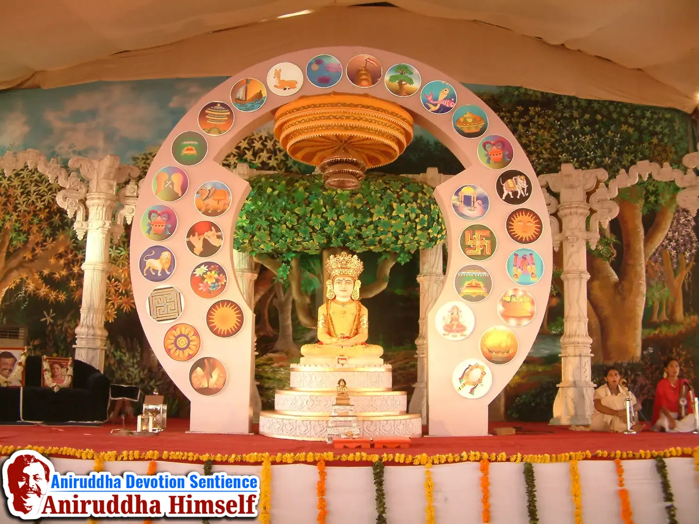 Moksha Puri Dham during Shree Jagannath Ashtatirthdham Utsav in the year 2003