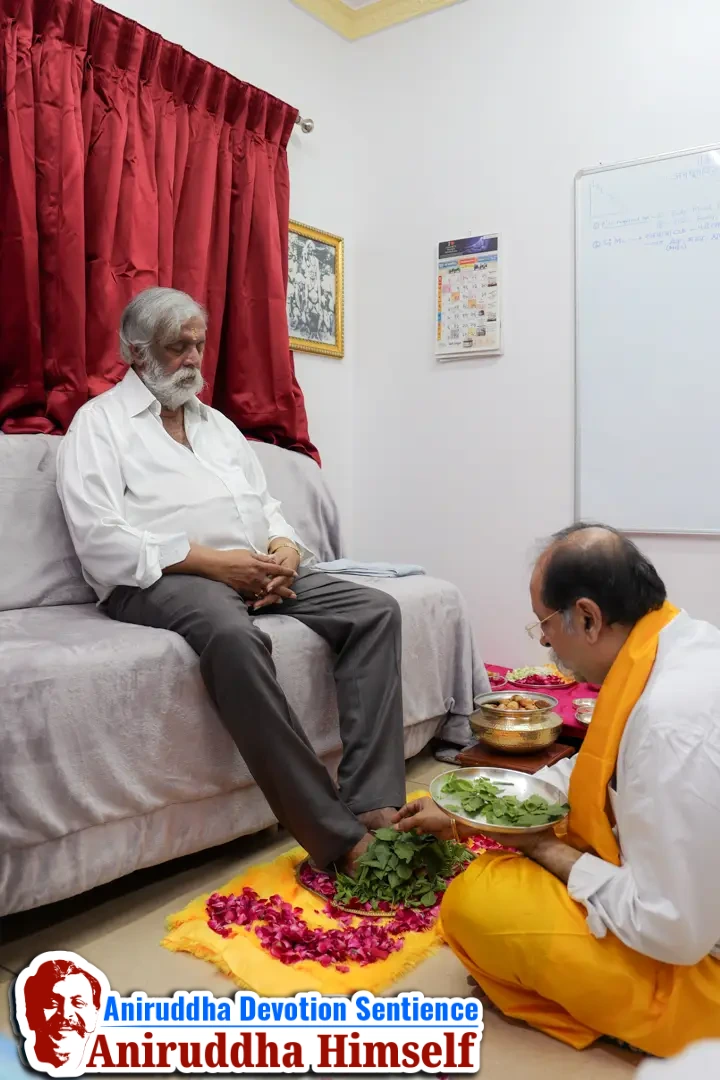 Krupachaitanya Padukas embody the complete Aniruddha, infused with divine blessings and concentrated spiritual energy, representing the original stream of Chaitanya that guides, protects, and empowers the true devotee.