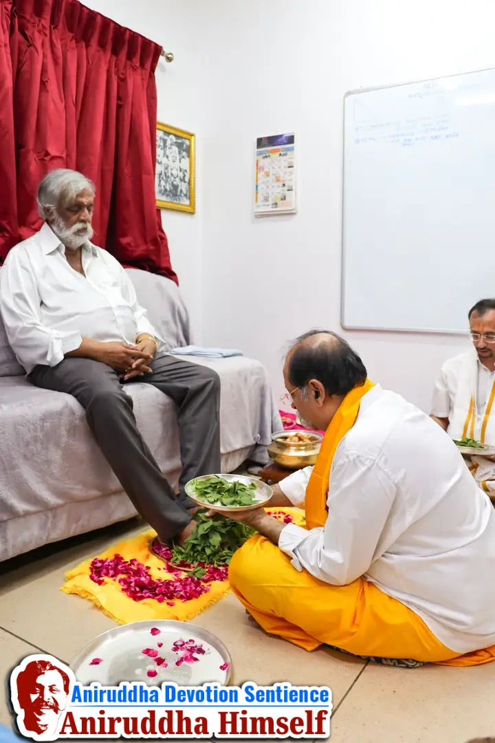 Krupachaitanya Padukas embody the complete Aniruddha, infused with divine blessings and concentrated spiritual energy, representing the original stream of Chaitanya that guides, protects, and empowers the true devotee.