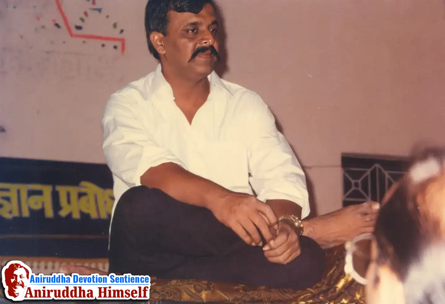 Shree Kshetra Akkalkot Rasayatra