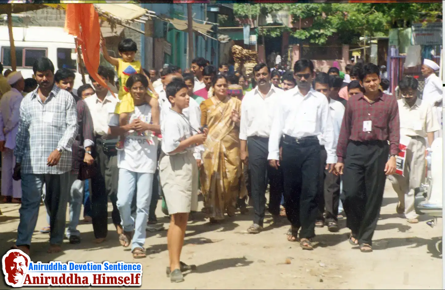 Shree Kshetra Akkalkot Rasayatra