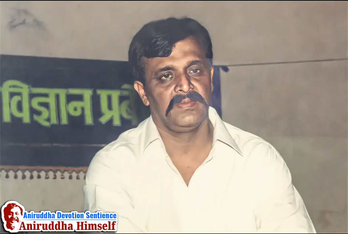Shree Kshetra Akkalkot Rasayatra