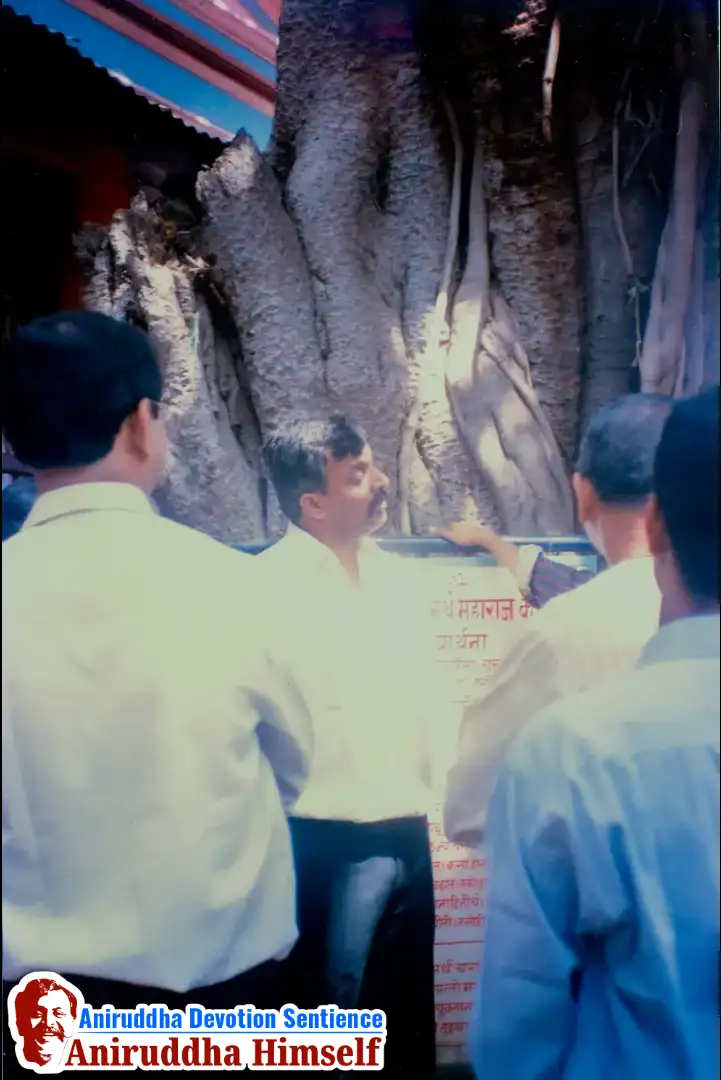 Shree Kshetra Akkalkot Rasayatra