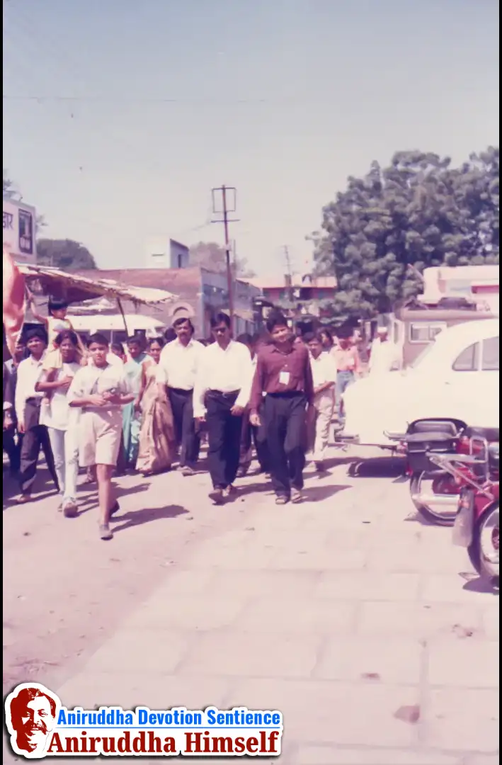 Shree Kshetra Akkalkot Rasayatra