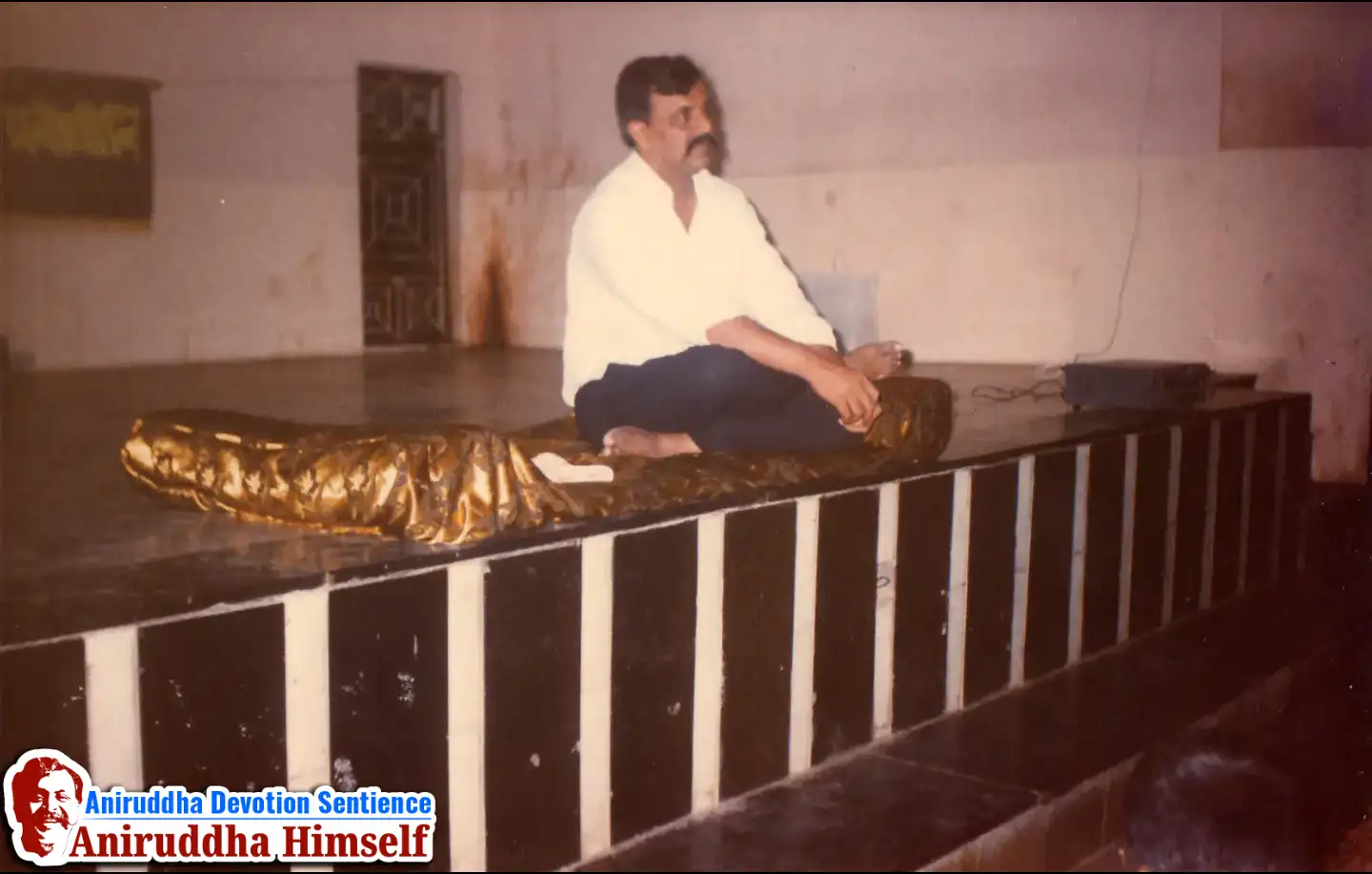 Shree Kshetra Akkalkot Rasayatra