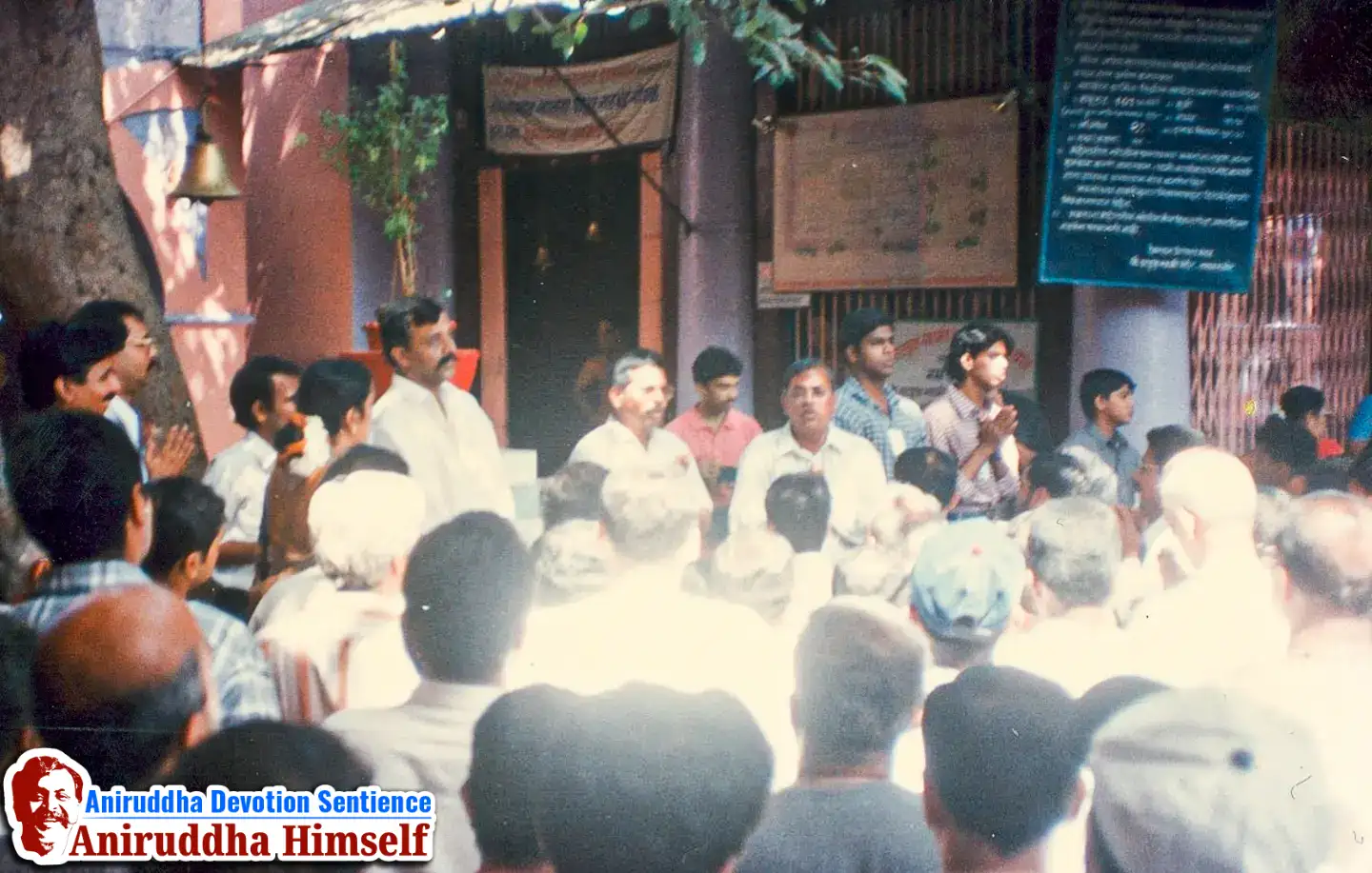 Shree Kshetra Akkalkot Rasayatra