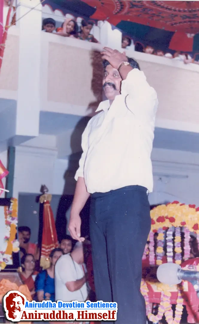 Sadguru Shree Aniruddha Bapu at Goa Rasayatra held in 1999.