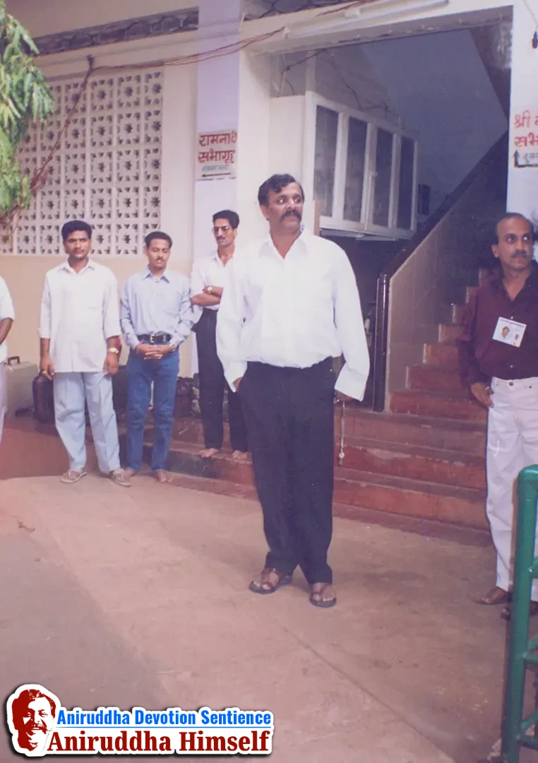 Sadguru Shree Aniruddha Bapu at the Goa Rasayatra held in 1999.